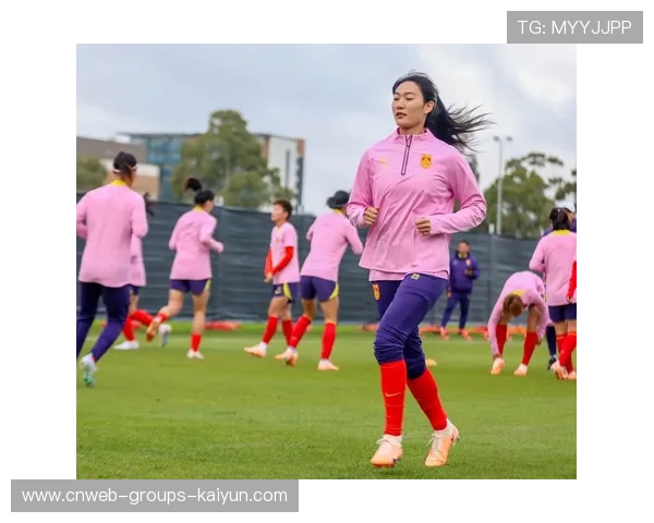 女足世界杯筹备工作有序进行,参赛名单逐步明朗